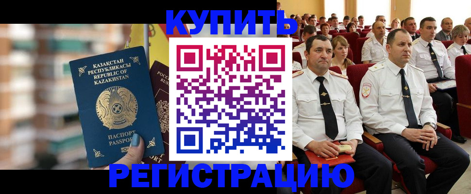найти адрес прописки в Лукоянове